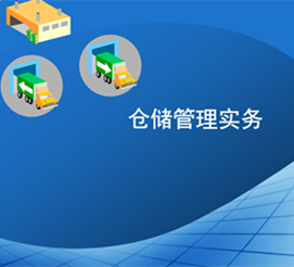 在線式鎖螺絲機(jī)圖片