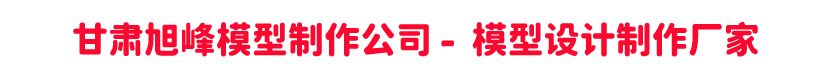 視覺(jué)點(diǎn)膠機(jī)