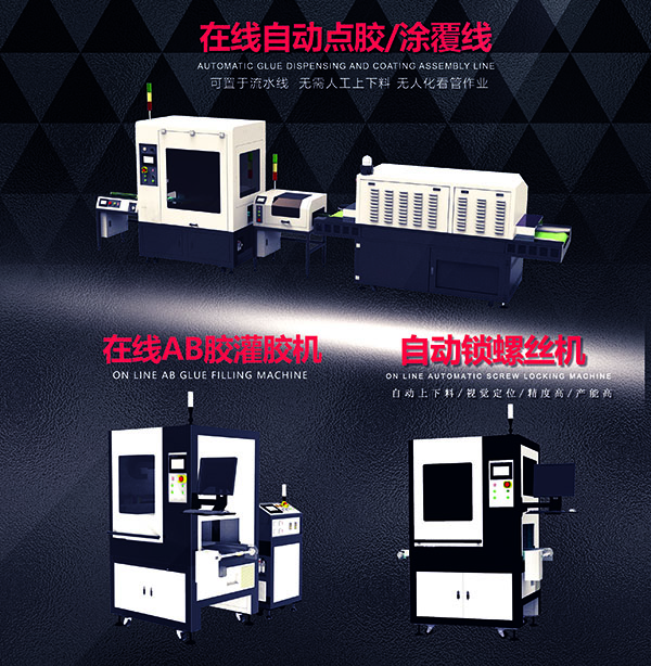 1637546618119663.jpg 展會合圖600X620.jpg